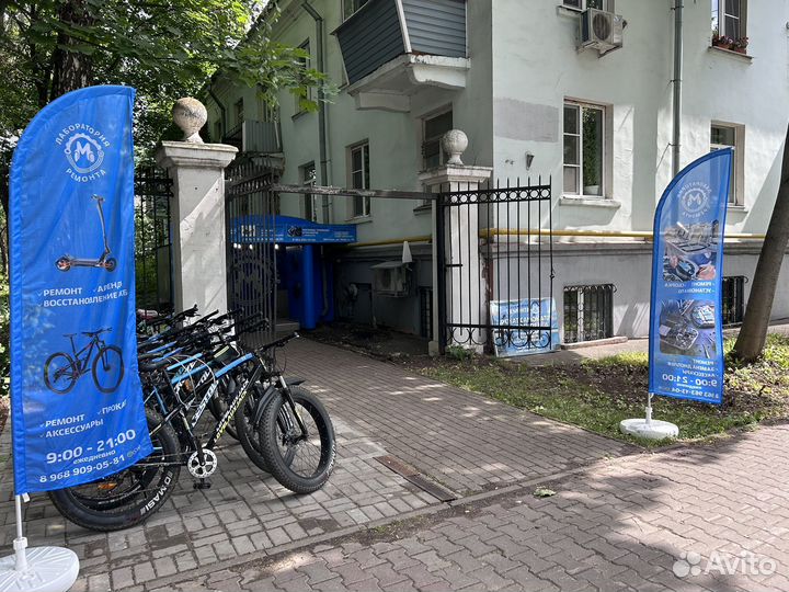 Ремонт телевизоров