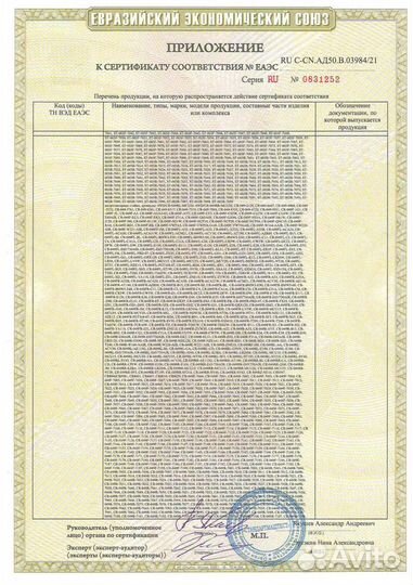 Стойка амортизатора SST SJ-049FR-TD02W, 110446, 23