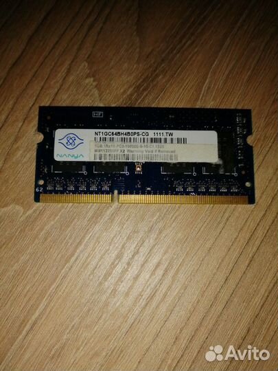 Оперативная память ноутбука DDR3 1GB PC10600S