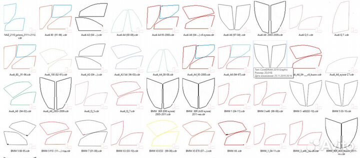 Лекала стекол для тонировки