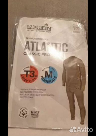 Термобельё Norfin Atlantic Classic Pro S новое