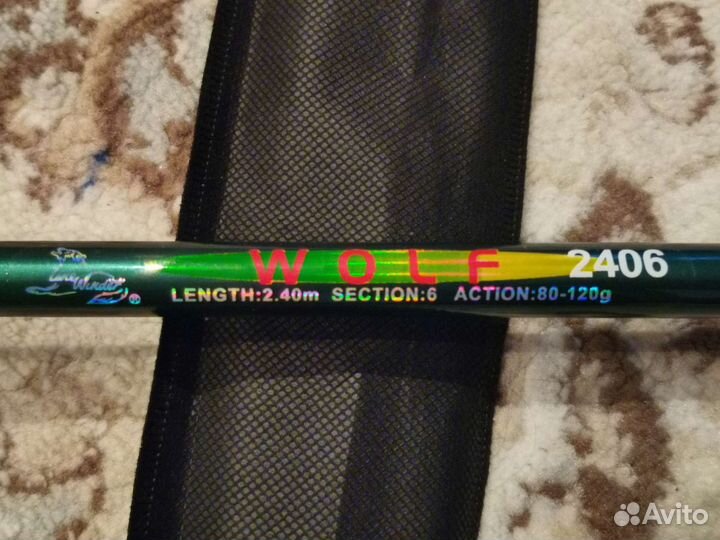 Спиннинг с катушкой для рыбалки