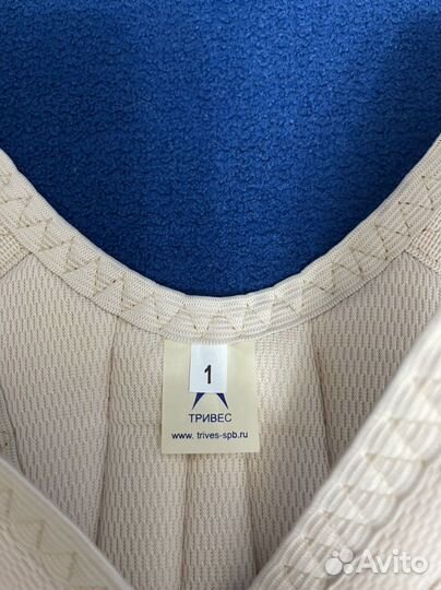 Корректор осанки детский Trives