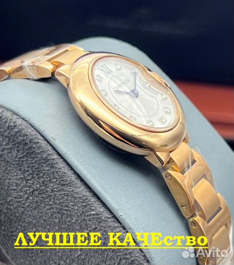 Женские часы Картьe Ballon Bleu De Cartier