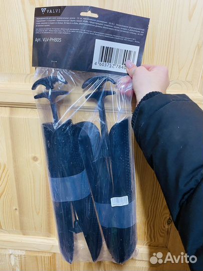 Распорки для сапог конный спорт верховая езда