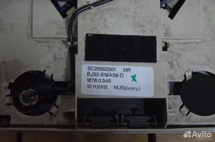 Плафон салонный Land Rover Range Rover Evoque