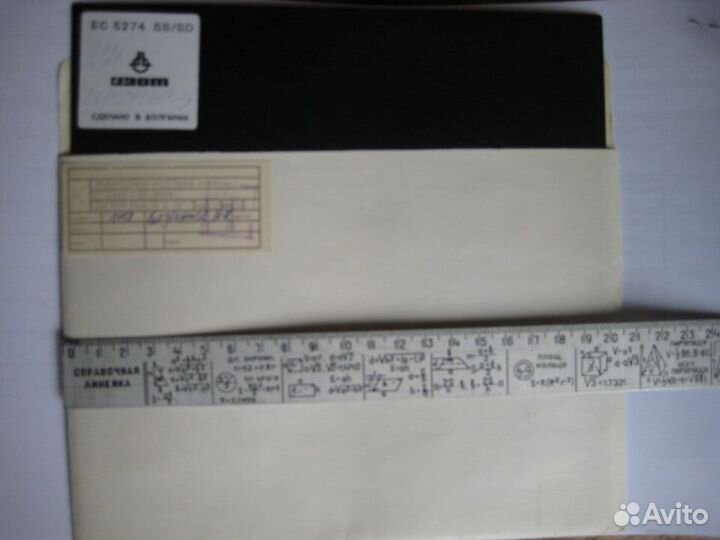 Гибкая дискета очень большая / конец 80-х