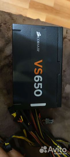 Блок питания 650w