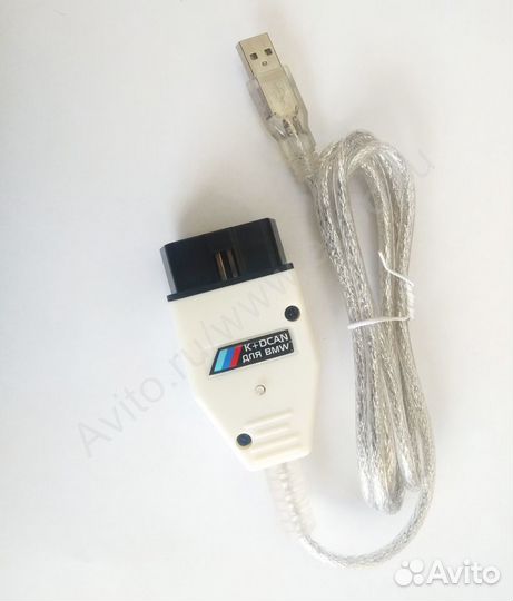 BMW inpa с переключателем K-dcan+ Rheingold