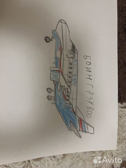 Продам рисунок боинг 737