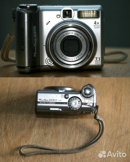 Продам компактный цифровой фотоаппарат