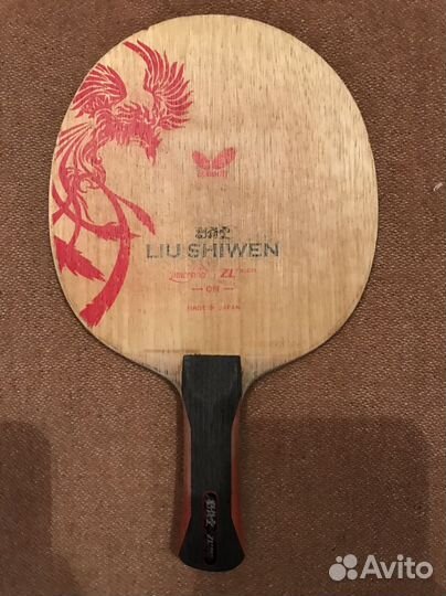 Основание Butterfly Lui Shiwen ZL fiber OFF