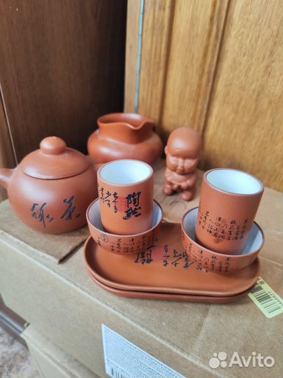 Набор для чайной церемонии китайский