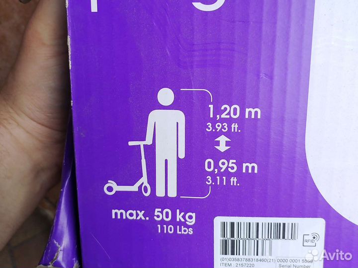 Самокат детский Оxelo play 5