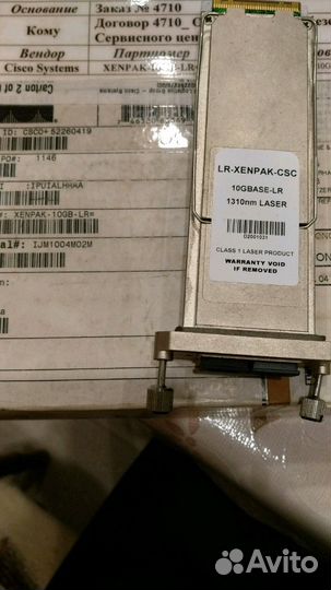 Xenpak-10GB-LR xenpak-10GB-LR+ cisco оригинал