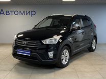Hyundai Creta 2.0 AT, 2016, 55 812 км, с пробегом, цена 1 570 000 руб.