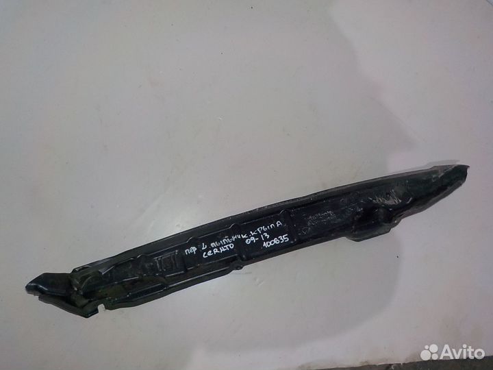 Пыльник KIA cerato 9-13г