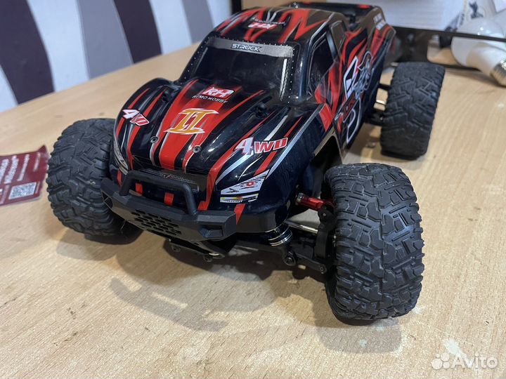 Remo hobby smax v2