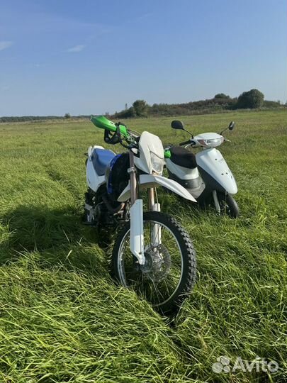 Irbis ttr 250 r