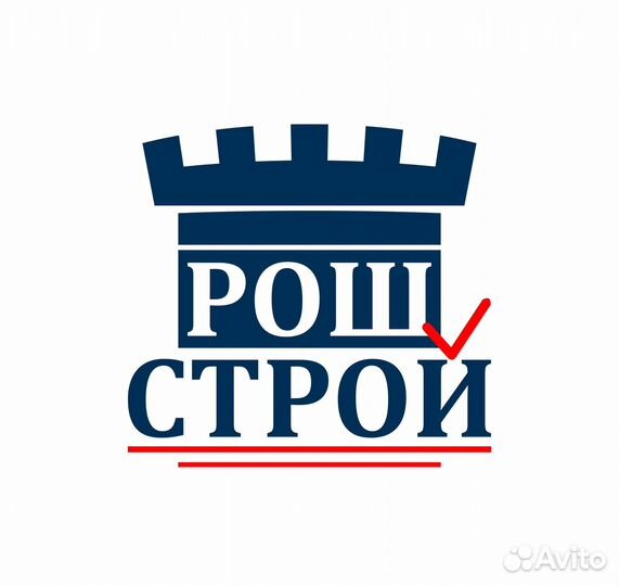 Бухгалтер оператор 1с