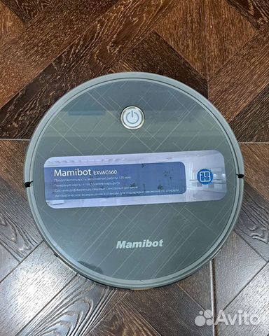 Робот пылесос Mamibot exvac660