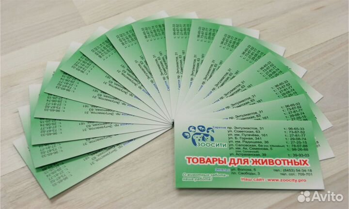 Визитки, листовки, баннеры, буклеты, блокноты