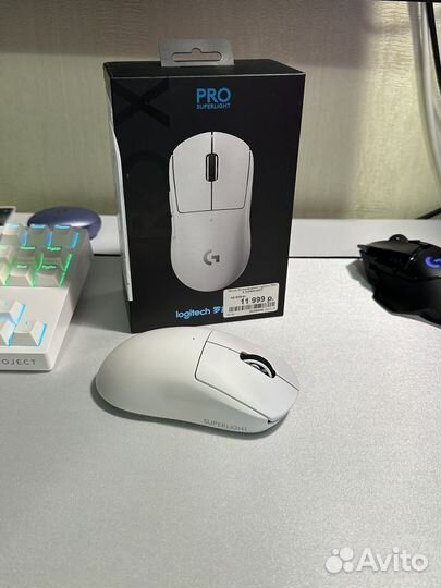 Игровая мышь Logitech G Pro X Superlight