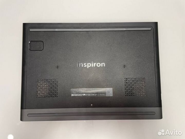 Dell Inspiron 7567