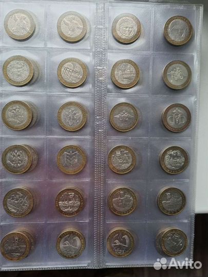 Продам набор биметаллических десяток