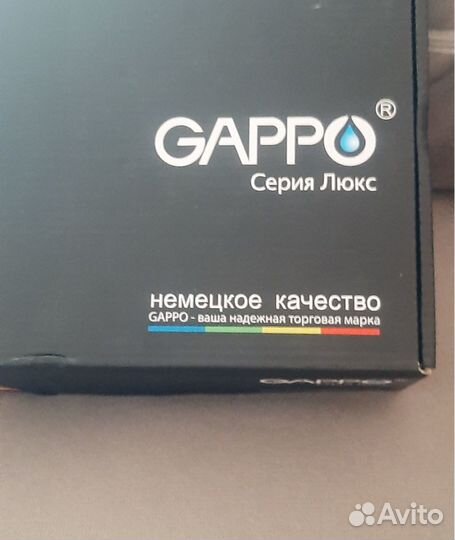 Смеситель для раковины gappo