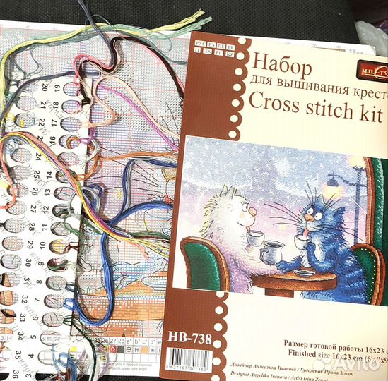 Набор для вышивки (схема + нитки)