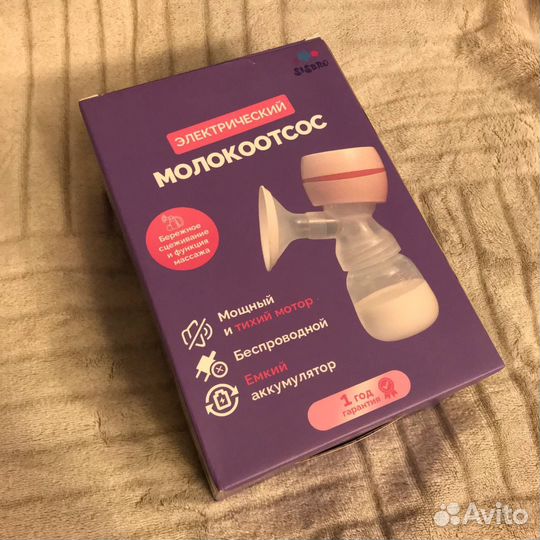 Электричекий молокоотсос