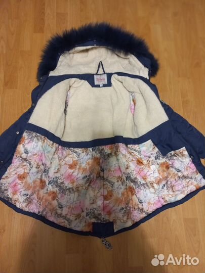 Парка для девочки