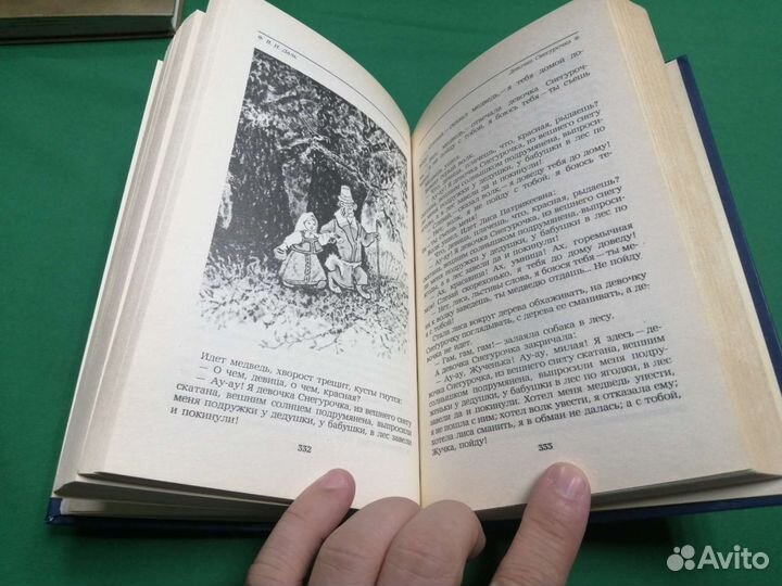 Сказки Городок в табакерке 1989г.не читана