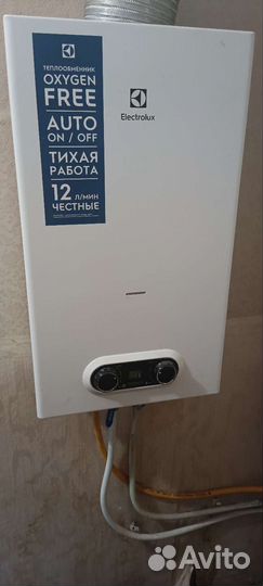Газовая колонка electrolux GWN 12