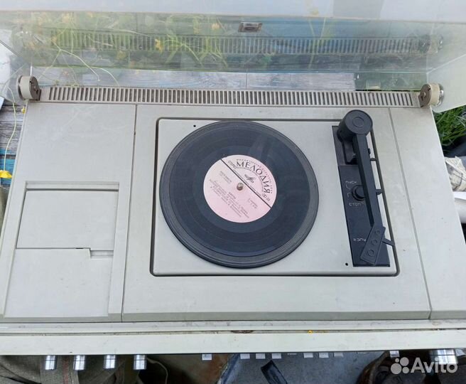 Сириус 316 пано