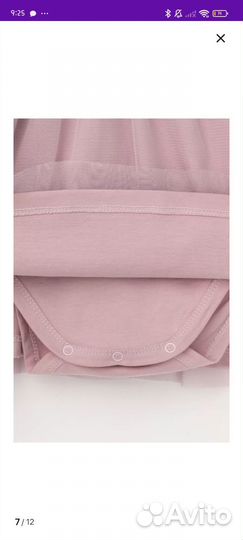 Платье - боди для новорожденной девочки 74