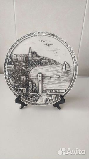 Тарелка декоративная для коллекции