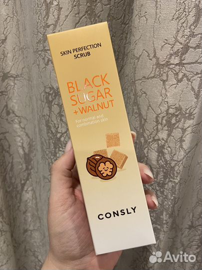 Скраб для лица Consly