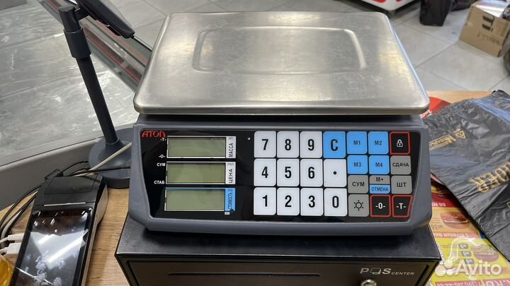 Весы атол марта