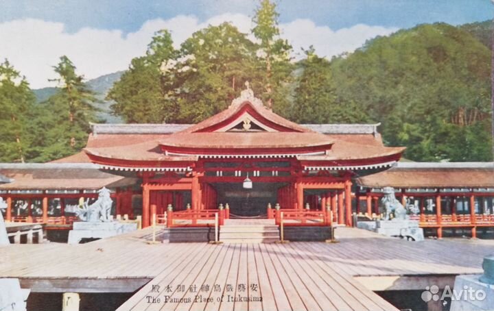 Винтажные почтовые карточки (открытки)