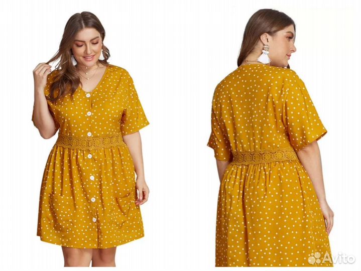 Женские вещи пакетом (р-р 58)