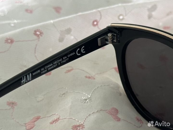 Солнцезащитные очки женские