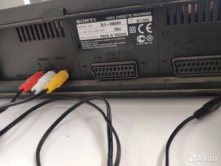 Видеопроигрыватель Sony SLV-E880EG