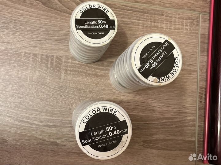 Проволока Леска для плетения