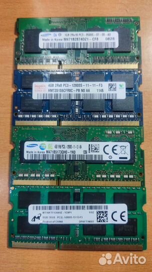 Оперативная память DDR1,DDR2,DDR3