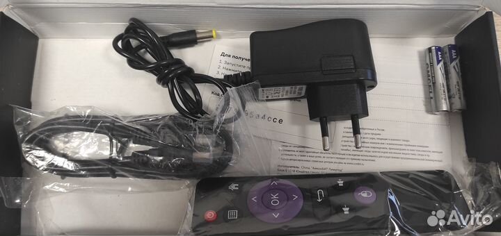 Тв-приставка iconBIT XDS1000 Отремонтированная