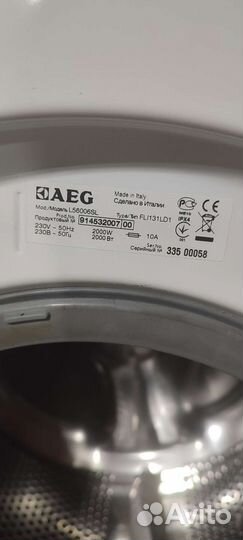 Стиральная машина AEG Lavamat