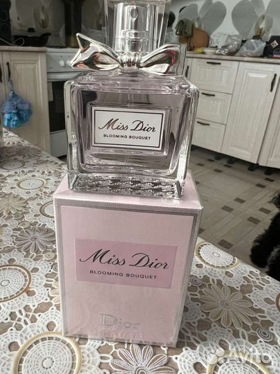 Miss dior blooming bouquet