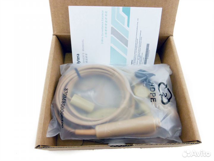 Гарнитуры для раций Hytera HP6xx / HP7xx